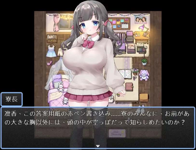 强制入宿指导|官方中文插画